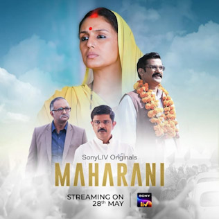 Maharani Season 1 Episode 2 Story Explanation