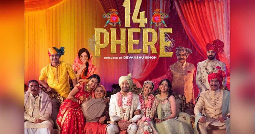 14 Phere Movie Review & Story Explanation In English