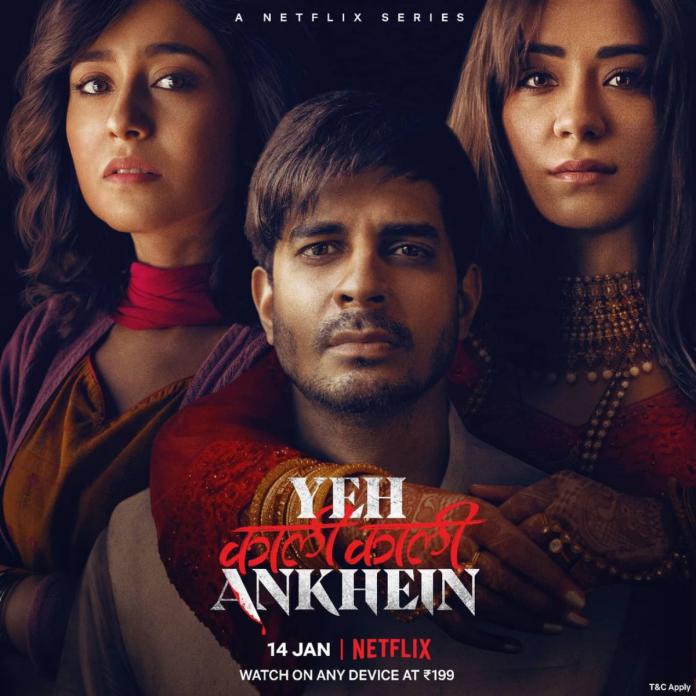 Ye Kali Kali Ankhein Season 1 Review And Cast Character's Name